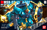 HG JAGD DOGA GYUNEI GUSS CUSTOM